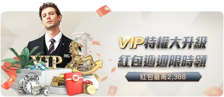 热刺迎战曼,城备战,胜利征程继,世界杯,世界杯2023,足球赛事,国际足球,世界杯新闻,世界杯赛程,世界杯直播,世界杯历史,世界杯冠军,世界杯赛制,世界杯小组赛,世界杯进球