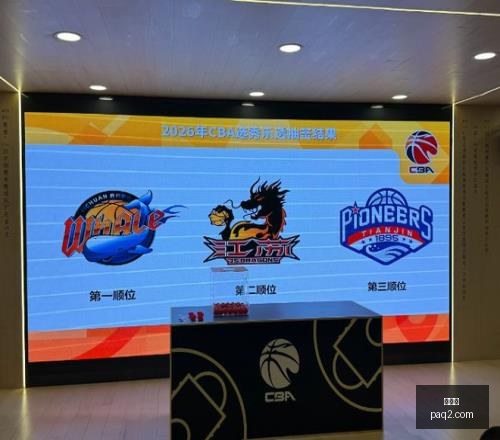 芬超焦点赛,事比分预测,不容错过,世界杯,世界杯2023,足球赛事,国际足球,世界杯新闻,世界杯赛程,世界杯直播,世界杯历史,世界杯冠军,世界杯赛制,世界杯小组赛,世界杯进球