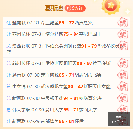 世界杯,世界杯2023,足球赛事,世界杯,世界杯2023,足球赛事,国际足球,世界杯新闻,世界杯赛程,世界杯直播,世界杯历史,世界杯冠军,世界杯赛制,世界杯小组赛,世界杯进球