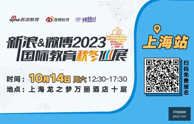 最新曼城,亿镑引援效,果显著,K8国际凯发娱乐,K8国际凯发娱乐官网,K8国际凯发娱乐app,K8国际凯发娱乐平台