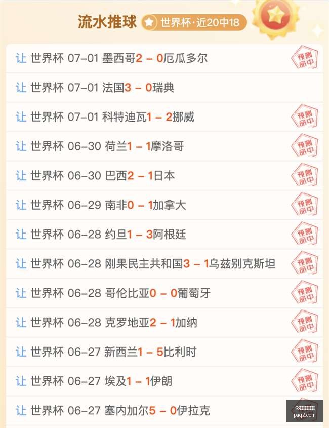 沃洛金连任,之路,俄罗斯国家,K8国际凯发娱乐,K8国际凯发娱乐官网,K8国际凯发娱乐app,K8国际凯发娱乐平台