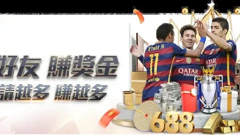瓜迪奥拉盛赞哈兰德公开场合的杰出表现