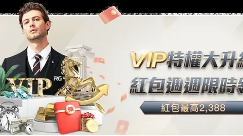 热刺迎战曼城备战：胜利征程继续，澳波较量瓜帅对决！